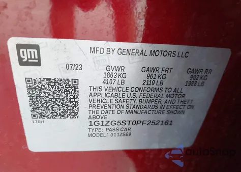 2023 Chevrolet Malibu Rs из США, поврежденный, VIN 1G1ZG5ST0PF252161